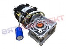 motor NMRV040-7.5-71B14 2